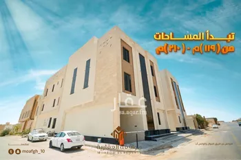 شقة للبيع في شارع إبراهيم بن محمد الزمزمي, حي المهدية, مدينة الرياض, منطقة الرياض صورة 3