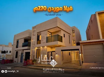 فيلا للبيع في شارع أحمد بن قطرب, حي المهدية, مدينة الرياض, منطقة الرياض