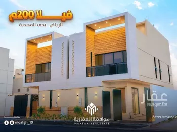 فيلا للبيع في شارع صالح الصليمي, حي المهدية, مدينة الرياض, منطقة الرياض صورة 3