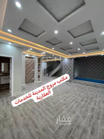 شقة للبيع في شارع احمد بن بكار, حي بنى بياضة, مدينة المدينه المنوره, منطقة المدينة المنورة