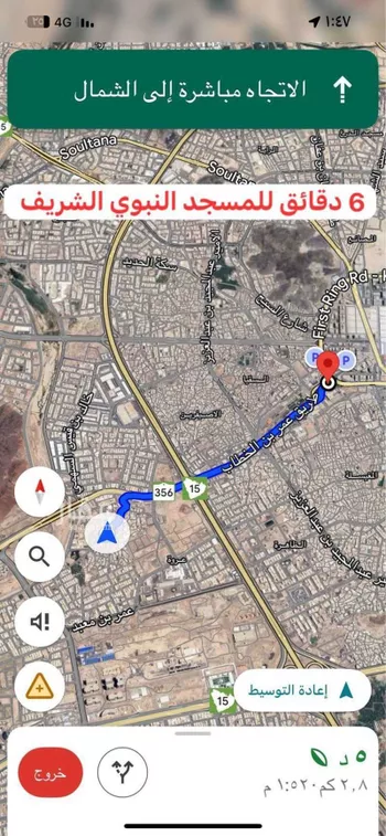 استراحة للبيع في شارع بدون, حي عروة, مدينة المدينه المنوره, منطقة المدينة المنورة صورة 2