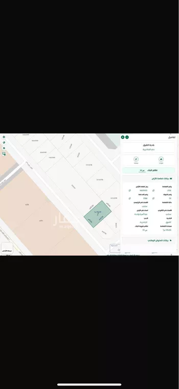 أرض للبيع في حي الجنادرية, مدينة الرياض, منطقة الرياض صورة 2