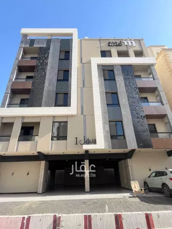 شقة للبيع في شارع عقبه بن قيظي, حي الزهراء, مدينة جدة, منطقة مكة المكرمة صورة 3