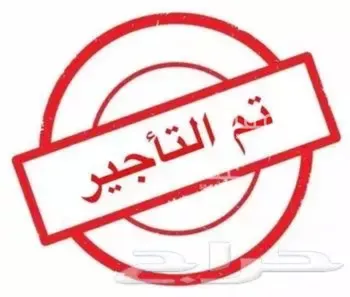 شقة للإيجار في شارع العباس بن الأحنف, حي المصيف, مدينة الرياض, منطقة الرياض