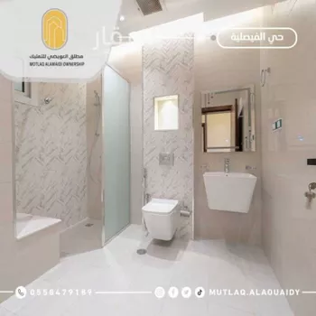 شقة للبيع في شارع الراعب, حي الفيصلية, مدينة جدة, منطقة مكة المكرمة صورة 4