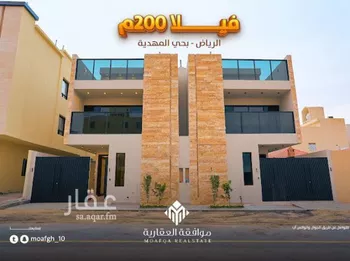 فيلا للبيع في شارع أبي الشيخ الأصبهاني, حي المهدية, مدينة الرياض, منطقة الرياض صورة 2