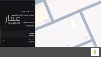 أرض للبيع في شارع أحمد بن ميسر, حي حطين, مدينة الرياض, منطقة الرياض صورة 5
