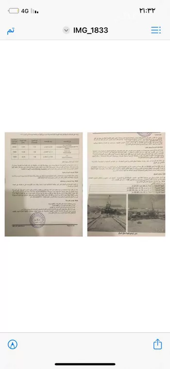 فيلا للبيع في شارع ابو عبيده بن الجراح ، ضاحية الملك فهد ، الدمام ، الدمام صورة 2