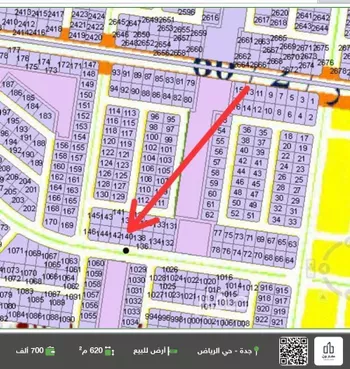 أرض للبيع في حي الفرقان, مدينة جدة, منطقة مكة المكرمة