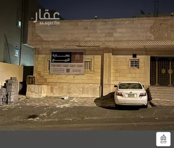 عمارة للبيع في شارع سرداح, حي طيبة, مدينة مكه المكرمه, منطقة مكة المكرمة صورة 2
