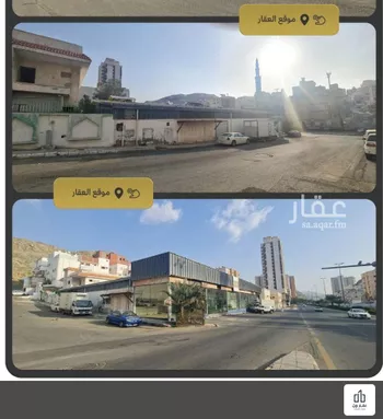 أرض للبيع في شارع الحج, حي وادي جليل, مدينة مكه المكرمه, منطقة مكة المكرمة