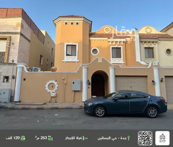 فيلا للإيجار في شارع ثمامة ابن بجاد, حي البساتين, مدينة جدة, منطقة مكة المكرمة