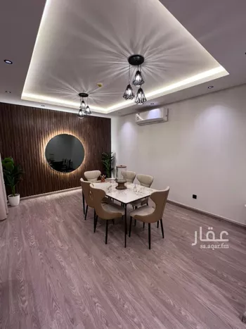 شقة للبيع في شارع رقم 53, حي الملقا, مدينة الرياض, منطقة الرياض
