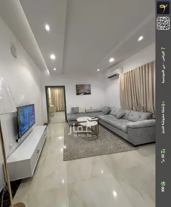شقة مفروشة للحجز في شارع الصرح ، حي المونسية ، الرياض ، منطقة الرياض