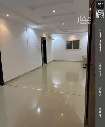 شقة للإيجار في شارع الصرح, حي المونسية, مدينة الرياض, منطقة الرياض
