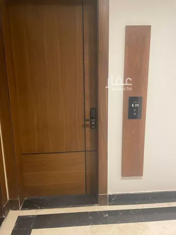 شقة للإيجار في شارع زيد بن عاصم بن عمرو بن عوف, حي النرجس, مدينة الرياض, منطقة الرياض صورة 3