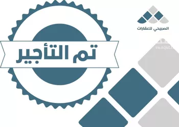 مستودع للإيجار في شارع ابن ماجة الفرعي, حي السلي, مدينة الرياض, منطقة الرياض