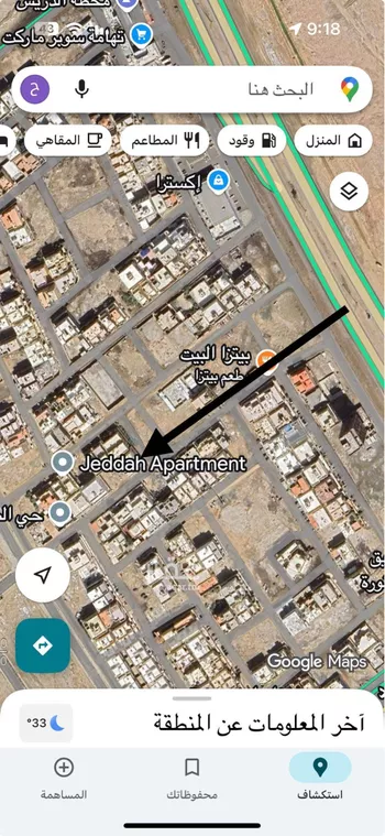 أرض للبيع في شارع الكوم, حي الصواري, مدينة جدة, منطقة مكة المكرمة