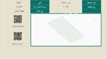 أرض للبيع في شارع السيف, حي الشعلة, مدينة الدمام, المنطقة الشرقية
