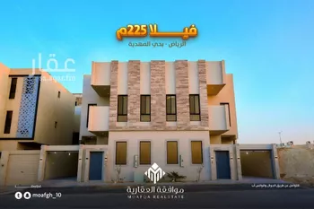 فيلا للبيع في شارع قطب الدين بن السلطان, حي المهدية, مدينة الرياض, منطقة الرياض