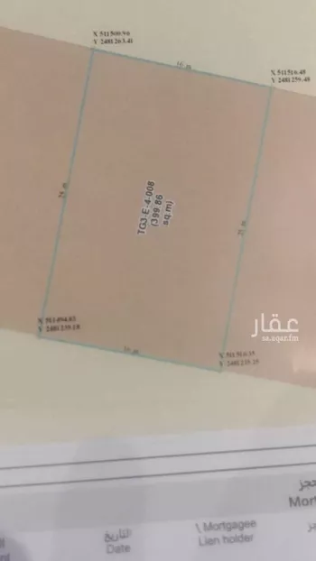 أرض للبيع في شارع سكري ، حي التالة ، مدينة الملك عبد الله الاقتصادية ، رابغ