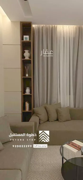 شقة للإيجار في شارع أرجوان, حي الملقا, مدينة الرياض, منطقة الرياض صورة 2