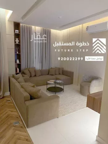 شقة للإيجار في شارع أرجوان, حي الملقا, مدينة الرياض, منطقة الرياض صورة 3