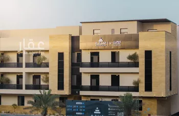 شقة للبيع في شارع طيبة, حي قرطبة, مدينة الرياض, منطقة الرياض