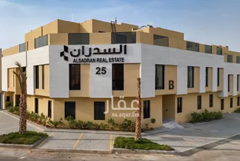شقة للبيع في شارع الشرق, حي النرجس, مدينة الرياض, منطقة الرياض