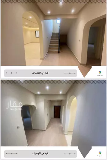 فيلا للبيع في شارع إبراهيم الحربي, حي المؤتمرات, مدينة الرياض, منطقة الرياض صورة 5