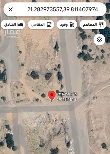 أرض للبيع في شارع حسن الصيرفي, حي القرارة الجديد, مدينة مكه المكرمه, منطقة مكة المكرمة