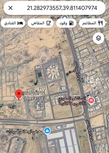 أرض للبيع في شارع حسن الصيرفي, حي القرارة الجديد, مدينة مكه المكرمه, منطقة مكة المكرمة صورة 2