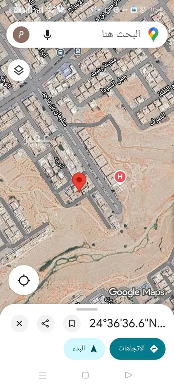 أرض للبيع في شارع جبل نعام, حي العريجاء الأوسط, مدينة الرياض, منطقة الرياض صورة 2