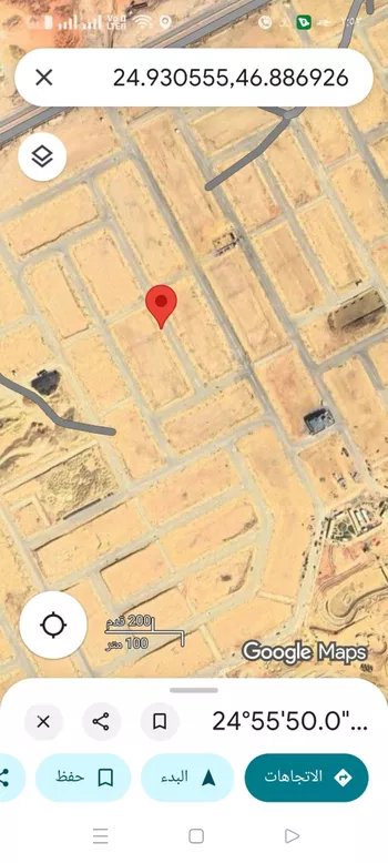 أرض للبيع في حي المرجان, مدينة الرياض, منطقة الرياض صورة 2