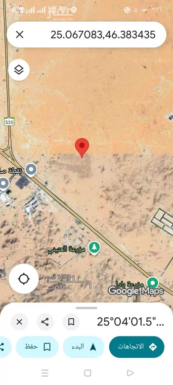 أرض للبيع في حي الخير, مدينة الرياض, منطقة الرياض صورة 2