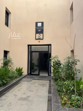 شقة للبيع في شارع خالد بن العاص, حي النرجس, مدينة الرياض, منطقة الرياض