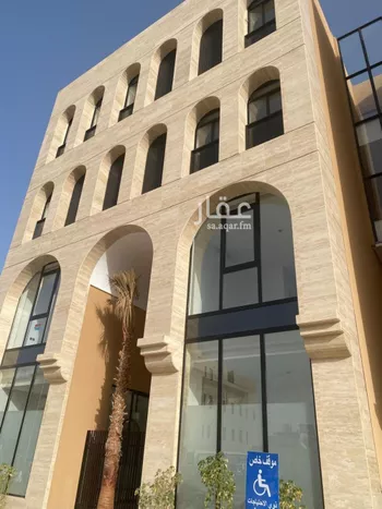 شقة للإيجار في شارع الحارث بن سليل, حي العارض, مدينة الرياض, منطقة الرياض