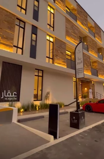 شقة للإيجار في شارع رقم 53, حي الملقا, مدينة الرياض, منطقة الرياض