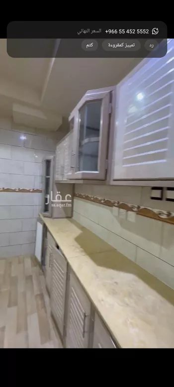 دور للإيجار في شارع الحمداني, حي النفل, مدينة الرياض, منطقة الرياض صورة 4