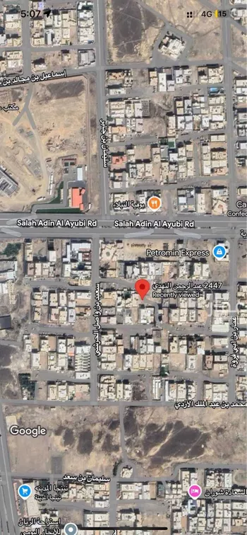 أرض للبيع في شارع عبدالرحمن النهدي, حي السد, مدينة المدينه المنوره, منطقة المدينة المنورة