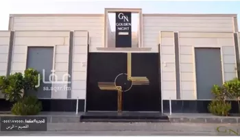 استراحة للبيع في شارع عبدالله السدوسي, حي الجندل, مدينة الرس, منطقة القصيم