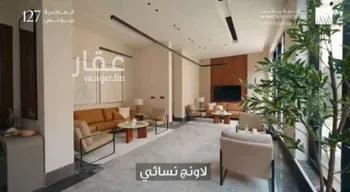 شقة للإيجار في شارع رقم 215, حي الملقا, مدينة الرياض, منطقة الرياض صورة 5