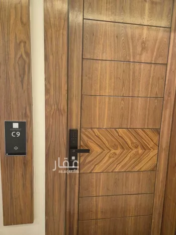 شقة للإيجار في شارع القنا, حي النرجس, مدينة الرياض, منطقة الرياض صورة 3
