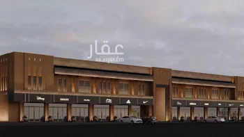 محل للإيجار في شارع الامير محمد ابن سعد ابن عبدالعزيز, حي العقيق, مدينة الرياض, منطقة الرياض