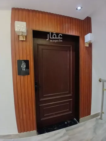 شقة للإيجار في شارع عبدالله بن جاسر, حي الرمال, مدينة الرياض, منطقة الرياض صورة 5