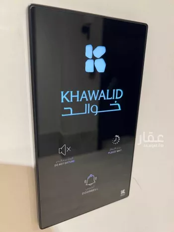 شقة للإيجار في شارع العاج, حي الخليج, مدينة الرياض, منطقة الرياض صورة 3