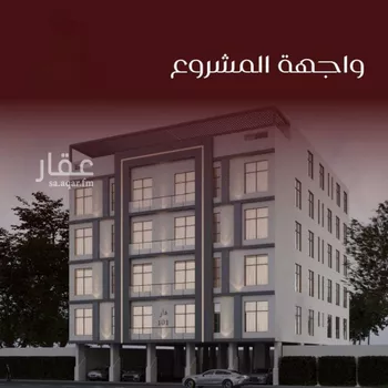 شقة للبيع في شارع الموصلي, حي الفيصلية, مدينة جدة, منطقة مكة المكرمة