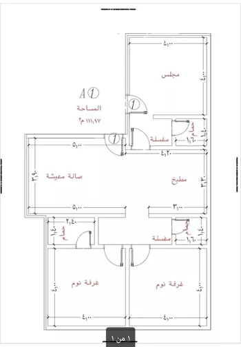 شقة للبيع في شارع البثنة, حي الفيحاء, مدينة جدة, منطقة مكة المكرمة صورة 2