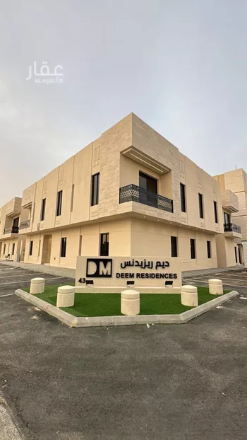 شقة للبيع في شارع شعيب المدائني, حي طويق, مدينة الرياض, منطقة الرياض