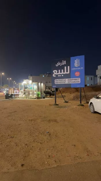 أرض للبيع في شارع الأمير بندر بن عبدالعزيز, حي النهضة, مدينة الرياض, منطقة الرياض صورة 4
